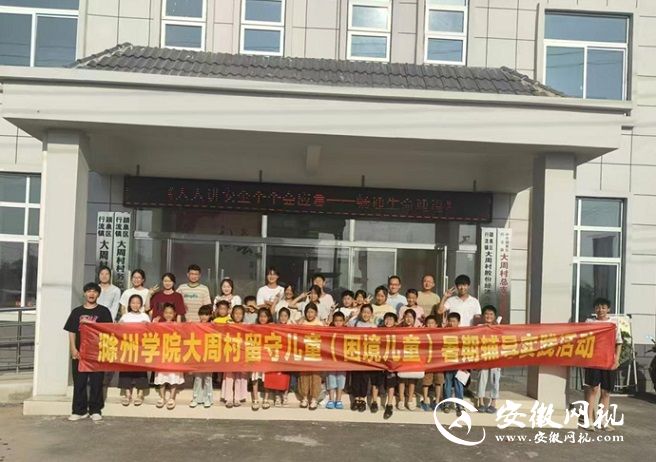 b50e7b0788ecf5aabcce12e2ac6374eb.jpg