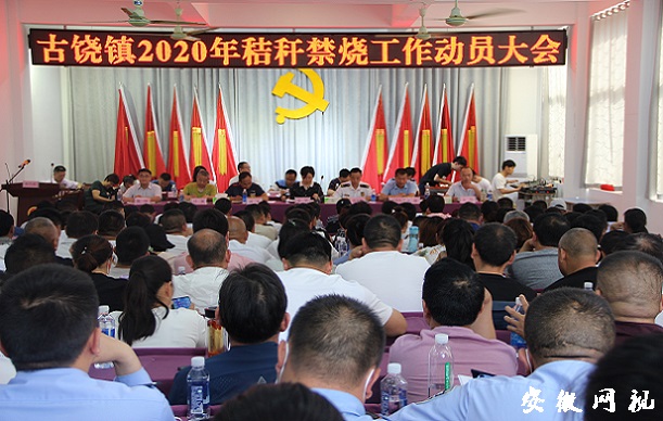 附件1.JPG