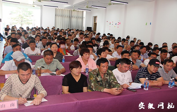 附件2.JPG