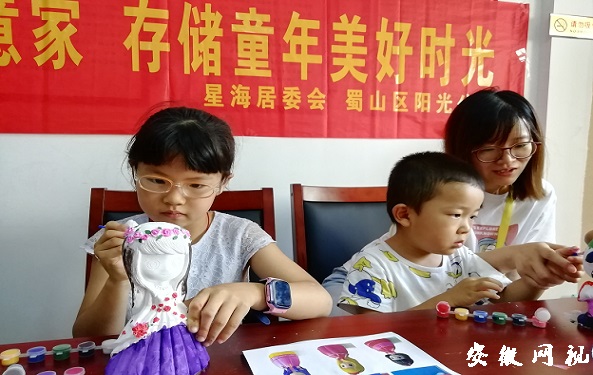 QQ图片20200805205827.jpg
