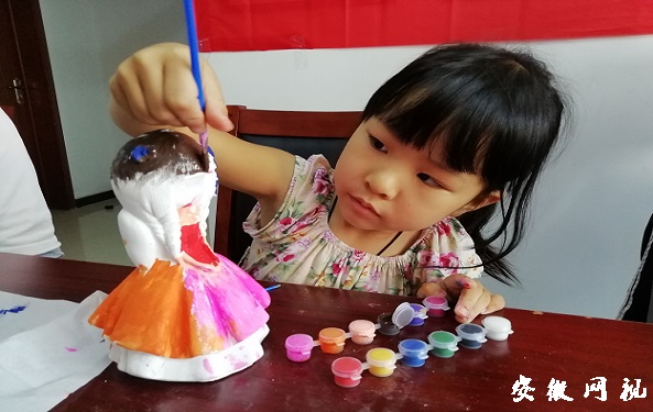 QQ图片20200805205806.jpg