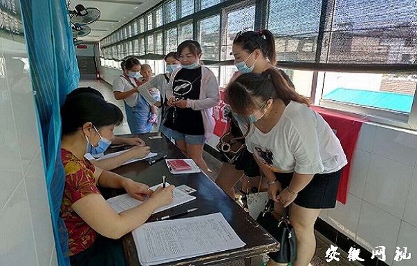 QQ图片20200805211003.jpg