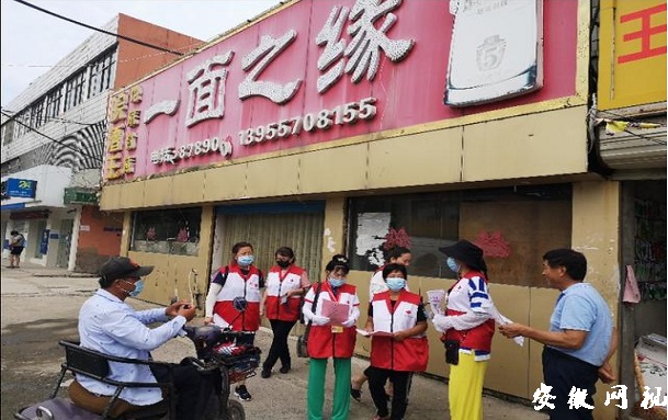 QQ图片20200806135005.jpg