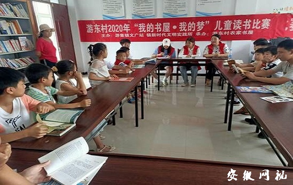 QQ图片20200810104546.jpg