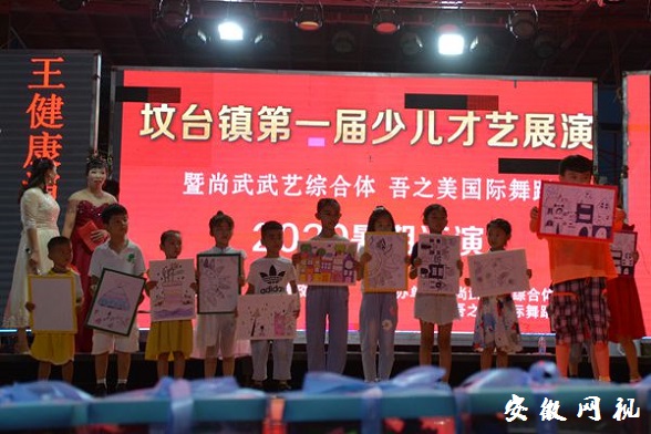 微信图片_20200820190547.jpg