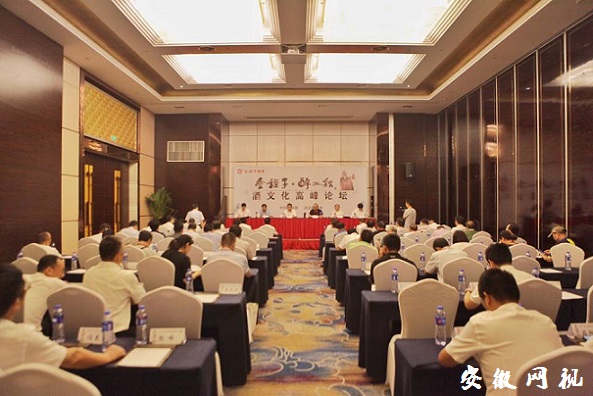 微信图片_20200829085210.jpg