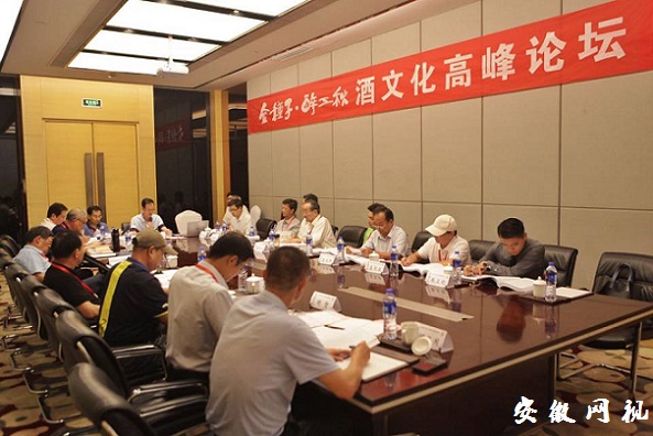 微信图片_20200829085201.jpg