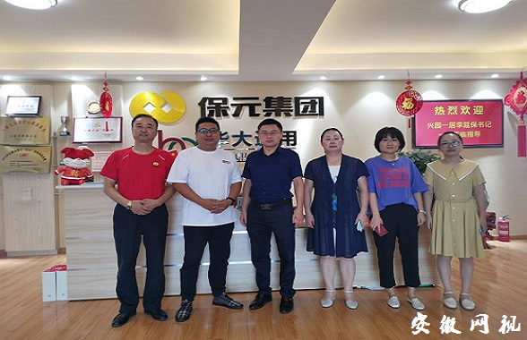 微信图片_20200829113607.jpg
