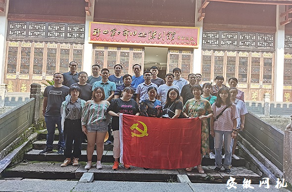 微信图片_20200901094213.jpg
