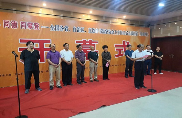 1599004216428942.jpg Cpc8Vl9IvkSAAohIAADzt9-5DqA417.jpg