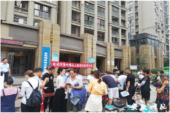 QQ图片20200904184443.jpg