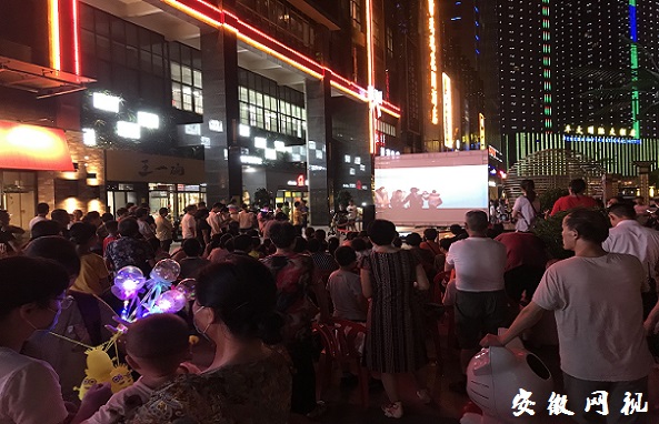 微信图片_20200907162346.jpg