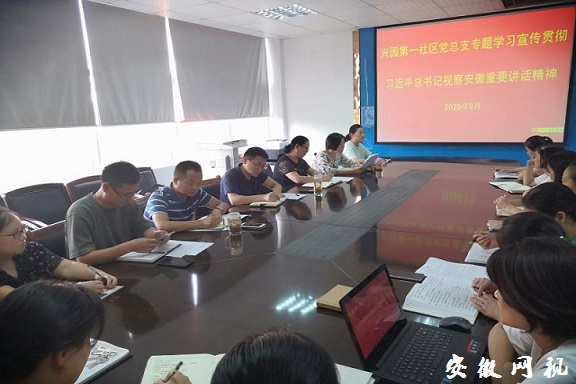 微信图片_20200907174151.jpg