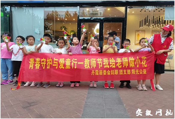 QQ图片20200910095442.jpg