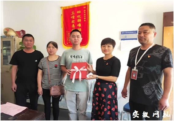 QQ图片20200910141620.jpg