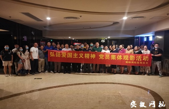 QQ图片20200910161804.jpg