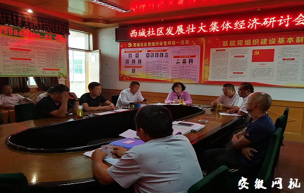 QQ图片20200910163724.jpg