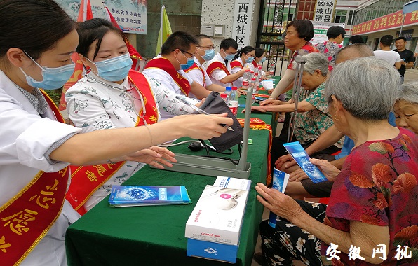 QQ图片20200910163746.jpg