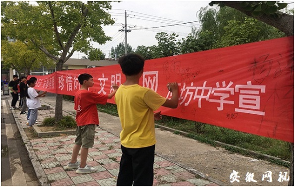 QQ图片20200916103910.jpg