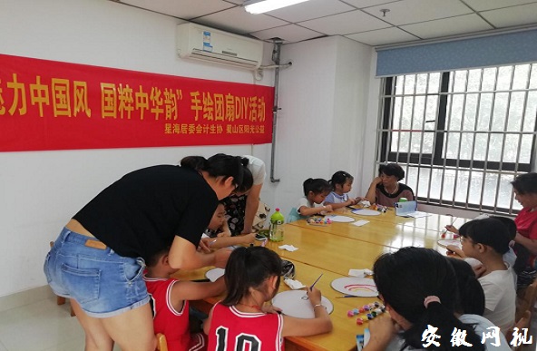 QQ图片20200916154634.jpg