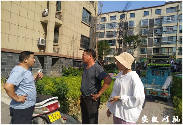 QQ图片20200916163419.jpg