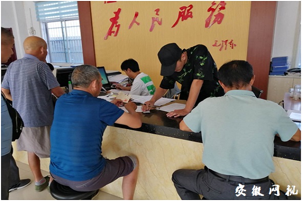 QQ图片20200916164245.jpg