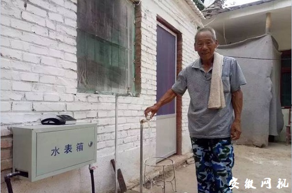 QQ图片20200917080311.jpg