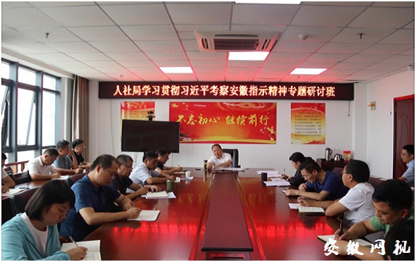 QQ图片20200917093229.jpg