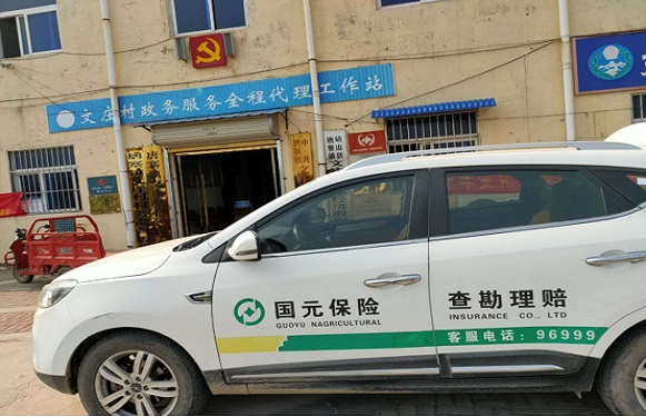 微信图片_20200917133631.jpg