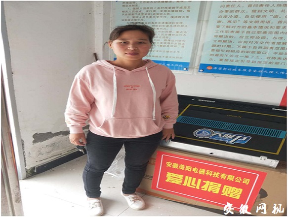 QQ图片20200917145835.jpg