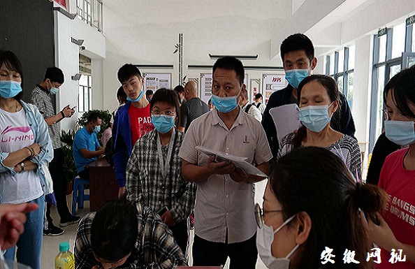 QQ图片20200918081725.jpg