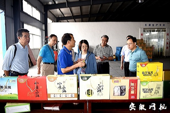 QQ图片20200918102149.jpg