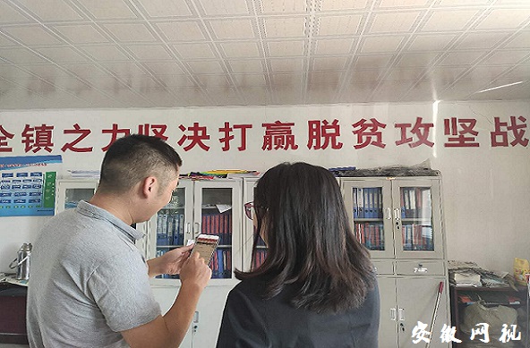 QQ图片20200918154049.jpg