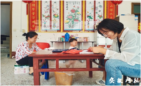 QQ图片20200918164035.jpg