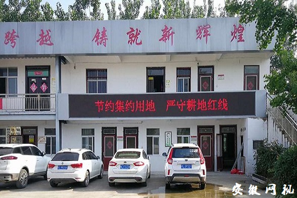 微信图片_20200921082015.jpg