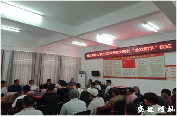 QQ图片20200921152054.jpg