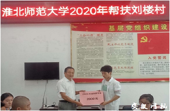 QQ图片20200921152754.jpg