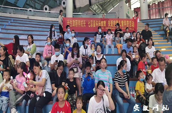 QQ图片20200921161926.jpg