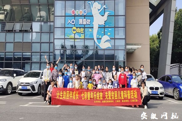 QQ图片20200921161554.jpg