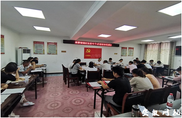 QQ图片20200922093737.jpg