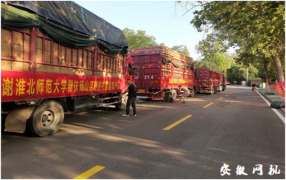 QQ图片20200922101407.jpg