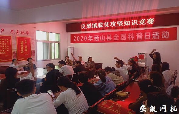 微信图片_20200922163819.jpg