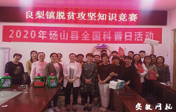微信图片_20200922163823.jpg