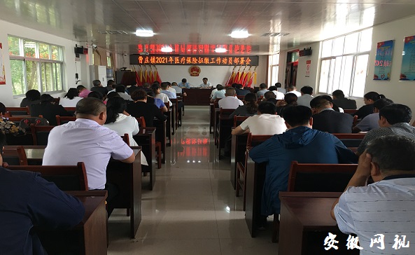 QQ图片20200923085536.jpg