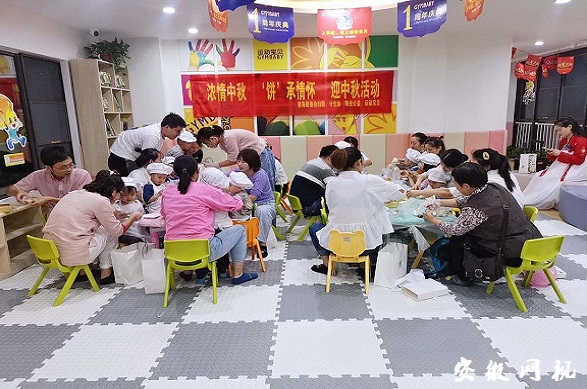QQ图片20200927142904.jpg