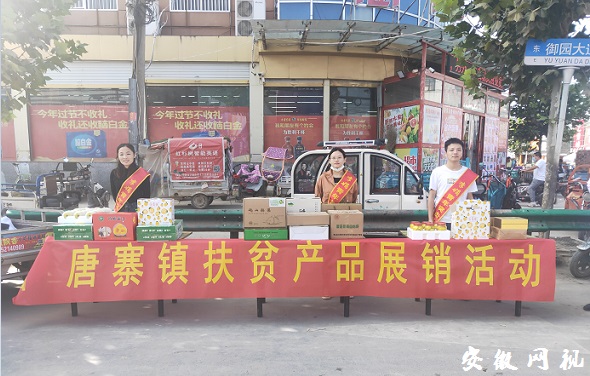 QQ图片20200928104815.jpg