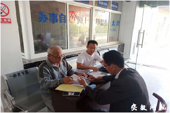 QQ图片20200928112042.jpg