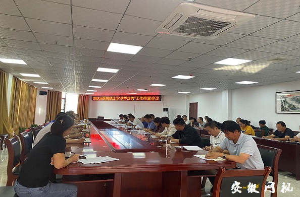 QQ图片20200928113637.jpg