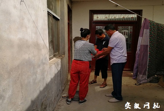 下载.jpg