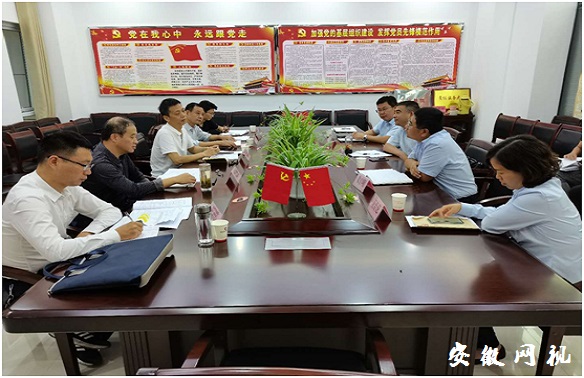 QQ图片20200929133724.jpg